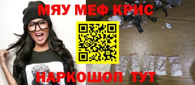 марки nbome Кингисепп