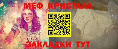 марки nbome Кингисепп