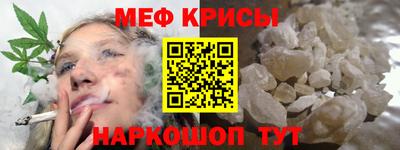 кокаин премиум Кимры