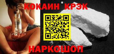 МДПВ Коммунар