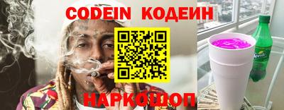 кокаин премиум Кимры