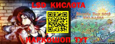 МДПВ Коммунар