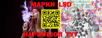 кокаин Кинель