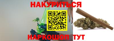 ГАЛЛЮЦИНОГЕННЫЕ ГРИБЫ Конаково