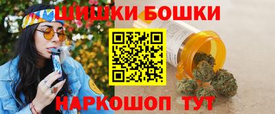 мдма Комсомольск-на-Амуре