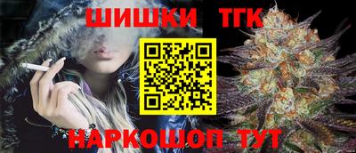 ГАЛЛЮЦИНОГЕННЫЕ ГРИБЫ Конаково