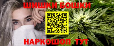 марки nbome Кингисепп