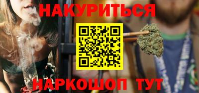мдма Комсомольск-на-Амуре