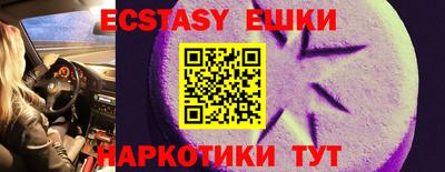 кокаин премиум Кимры