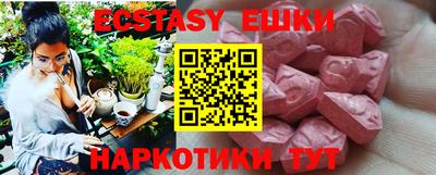 марки nbome Кингисепп