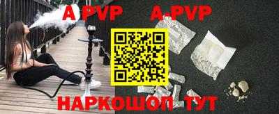 кокаин премиум Кимры
