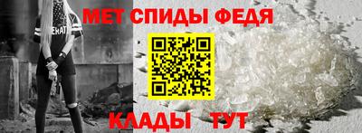 кокаин Кинель
