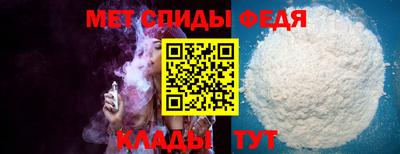 кокаин премиум Кимры