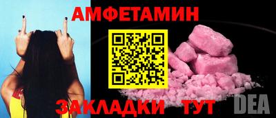 кокаин премиум Кимры