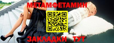 кокаин премиум Кимры