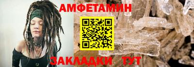кокаин премиум Кимры