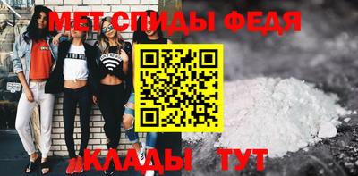марки nbome Кингисепп