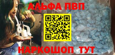 ГАЛЛЮЦИНОГЕННЫЕ ГРИБЫ Конаково