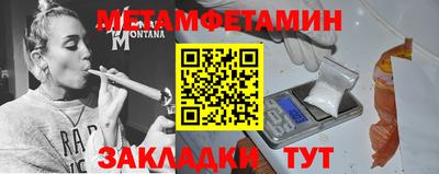 МДПВ Коммунар