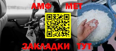 мдма Комсомольск-на-Амуре