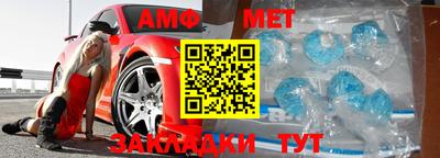марки nbome Кингисепп
