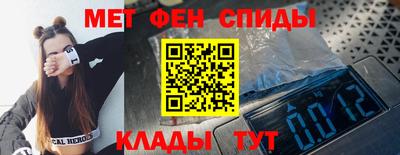ГАЛЛЮЦИНОГЕННЫЕ ГРИБЫ Конаково