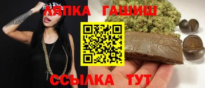 кокаин премиум Кимры