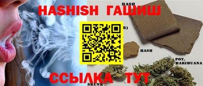 мдма Комсомольск-на-Амуре