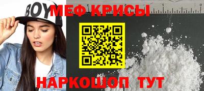 кокаин премиум Кимры