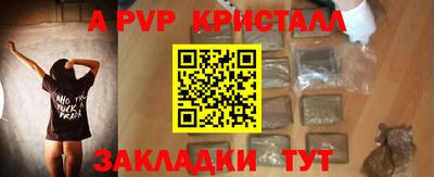 кокаин премиум Кимры