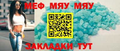 марки nbome Кингисепп