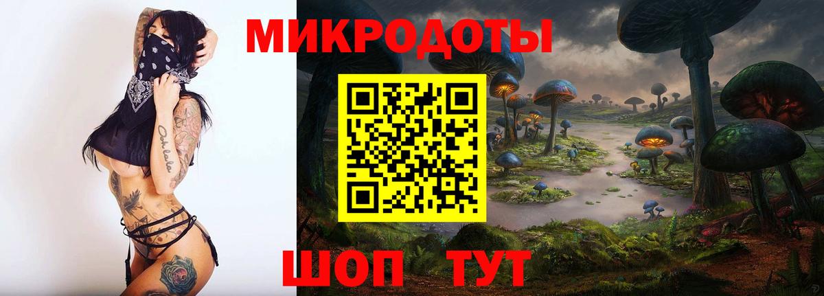 Альфа ПВП СОЛЬ кристаллы  Вход с VPN  MDMA  Волоколамск  МЕТ  Гашиш  КОКАИН  КОКАИН  Меф   МЕФ 